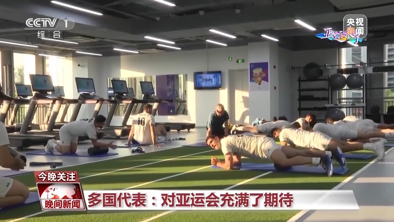大盘时时走势